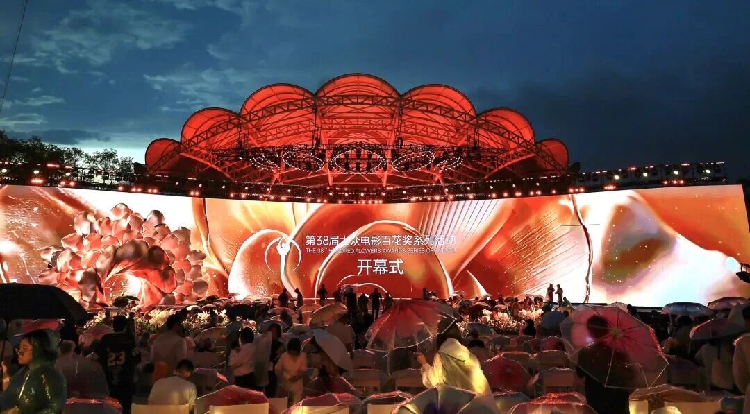 微信图片_2026-08-11_103137_438.jpg